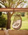 Кресло садовое подвесное Florina. ИД 7356401
