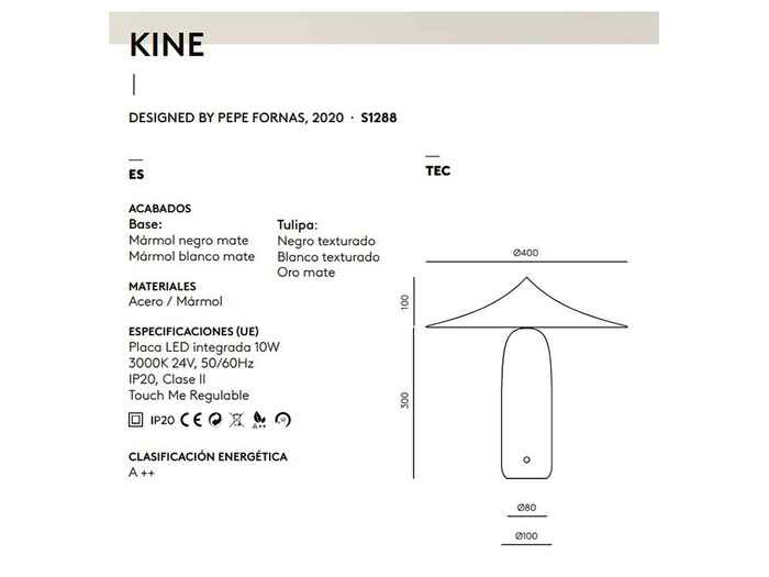 лампа настольная