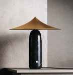 Лампа настольная Kine. ИД 7370549 Лампа настольная Kine. ИД 7370549