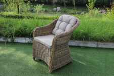 кресло садовое Искья [219614] с подушкой