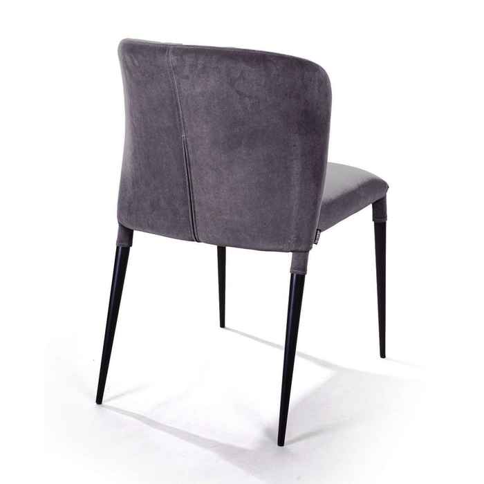 стул обеденный