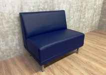 диван для офиса Аверс [ave-d2-blu] 2-х местный