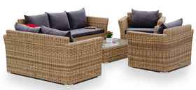 Комплект мебели для отдыха Капучино Дабл. ИД 7338694