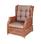 кресло садовое Форио [YH-C1543D brown] плетёное