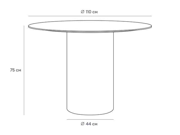 стол обеденный круглый