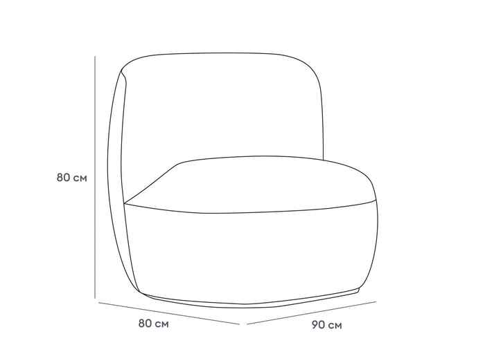 полукресло