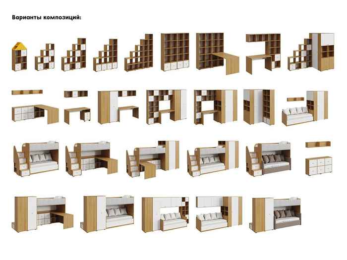 стол письменный