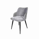 Стул обеденный Salva. ИД 7369221