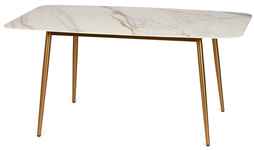 стол обеденный прямоугольный Cobe [212207]