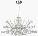 Люстра подвесная Odyssey. ИД 7371221.  _1_