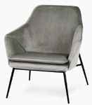 кресло на ножках Este [199186]