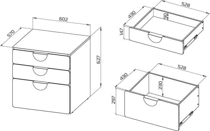тумба прикроватная