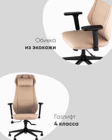3 фото